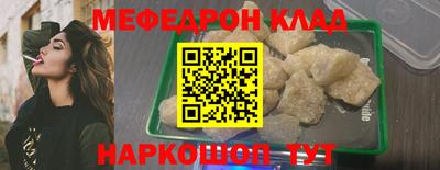 крисы Среднеуральск