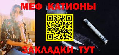 крисы Среднеуральск