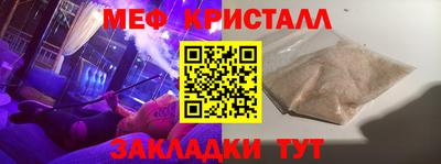 гашиш Старая Купавна