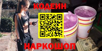 гашиш Старая Купавна