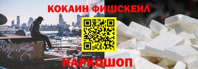 крисы Среднеуральск