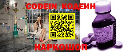 гашиш Старая Купавна