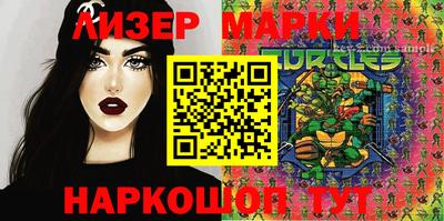 крисы Среднеуральск