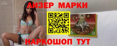 гашиш Старая Купавна