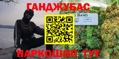 крисы Среднеуральск