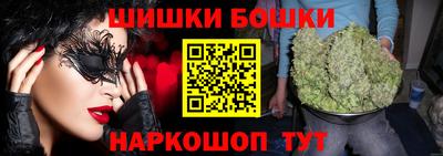 крисы Среднеуральск