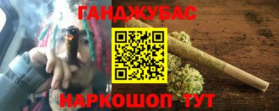 крисы Среднеуральск