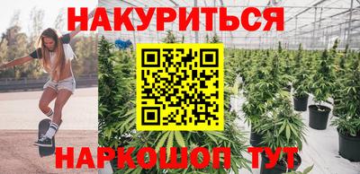 гашиш Старая Купавна