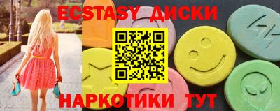 гашиш Старая Купавна