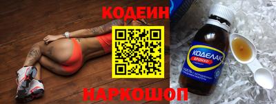 гашиш Старая Купавна