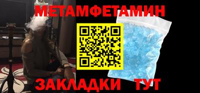 крисы Среднеуральск