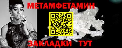крисы Среднеуральск