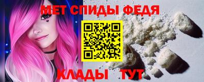 гашиш Старая Купавна