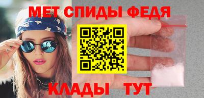 гашиш Старая Купавна