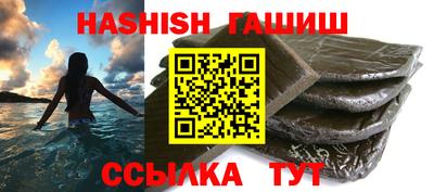 крисы Среднеуральск