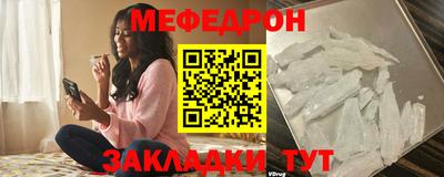 крисы Среднеуральск
