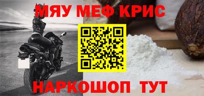 гашиш Старая Купавна