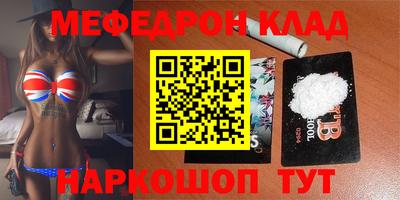 гашиш Старая Купавна