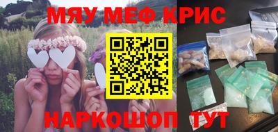 гашиш Старая Купавна